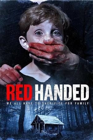 Разоблачение онлайн